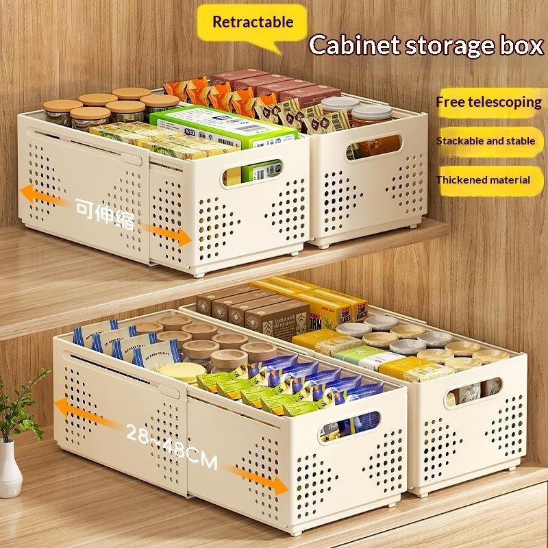 Stackable Pantry Bin - ● Выдвижной пластиковый органайзер для хранения
