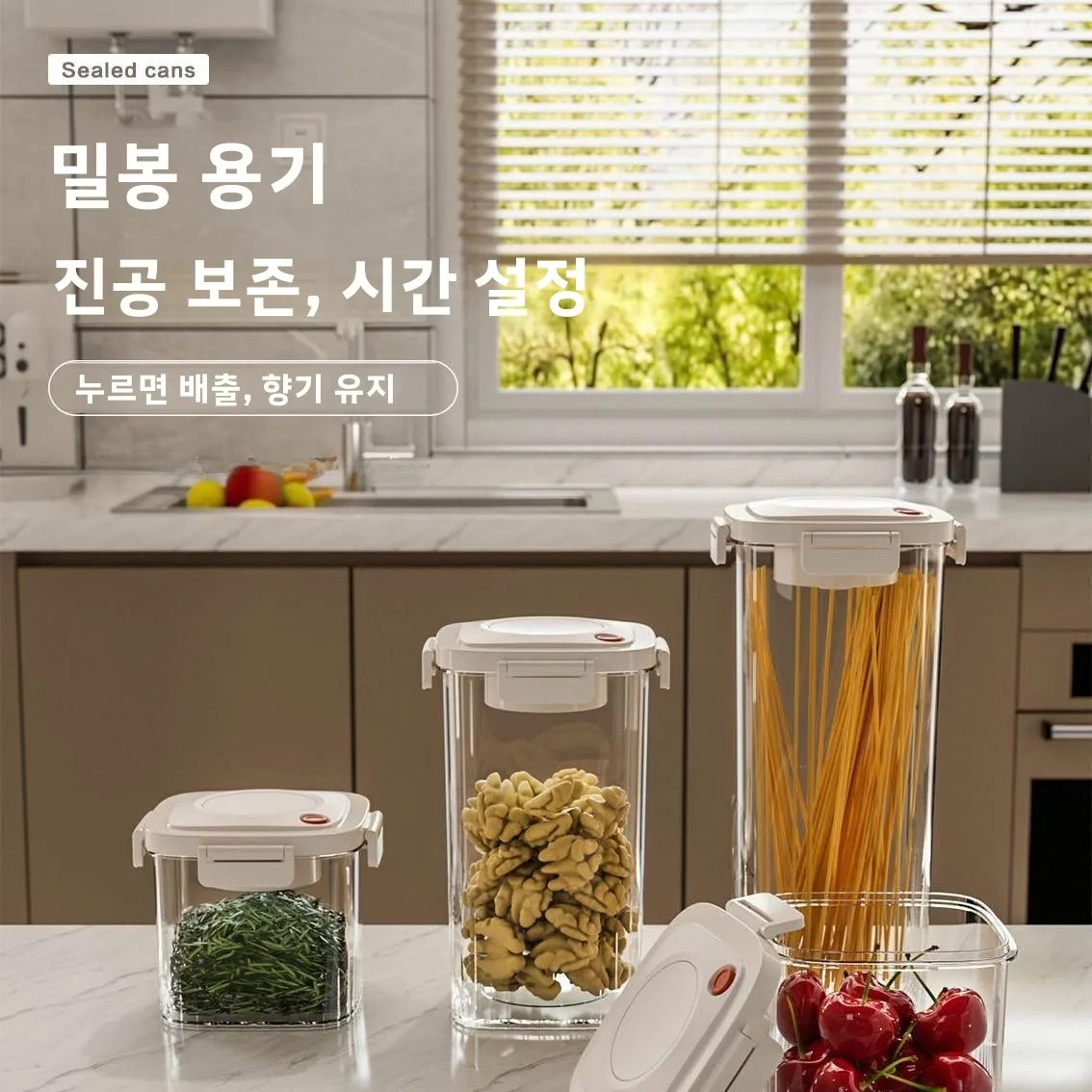 Пластиковый вакуумный герметич – обзор и цена Food Storage Kitchen