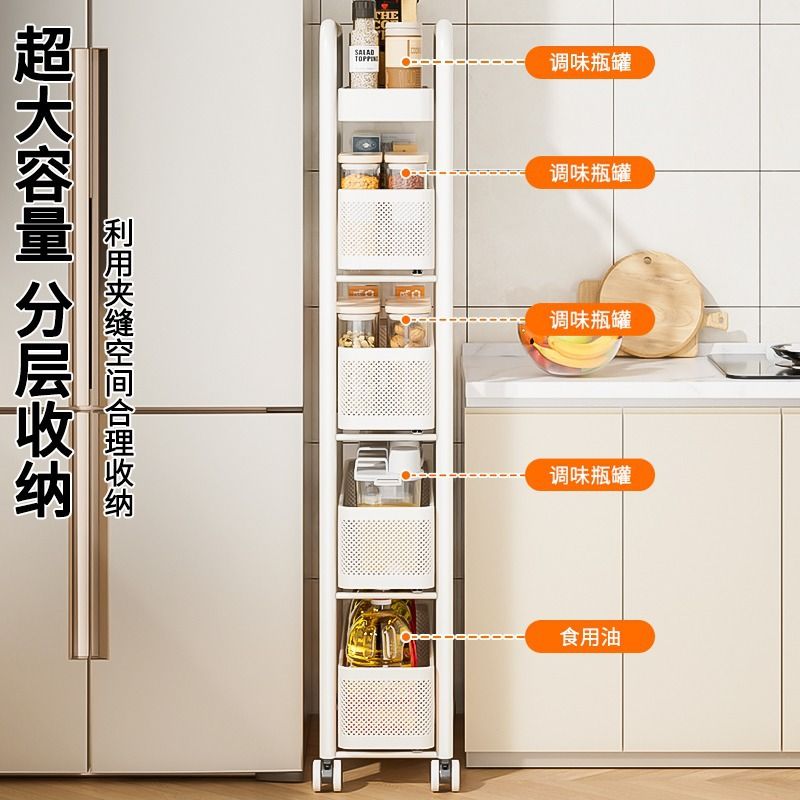 Кухонная щелевая полка из нерж – обзор и цена Food Storage In Cabinets