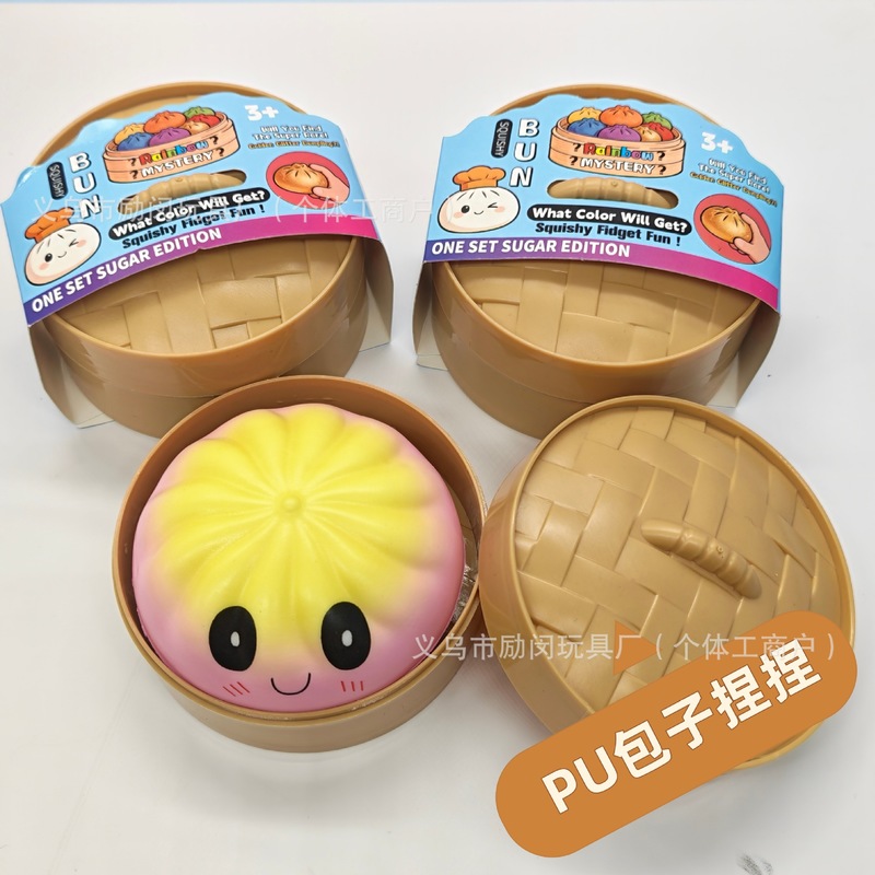 Игрушка-антистресс Alien Squis – обзор и цена Food Storage Hot